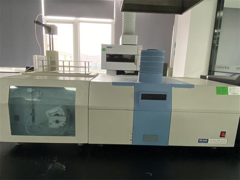 原子熒光分光光度計