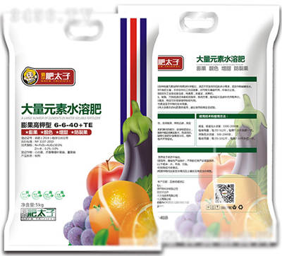 水溶肥檢測(cè)