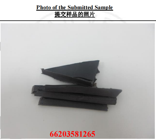 案例展示六(圖1)